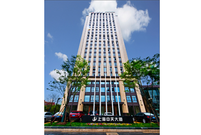 公海赌船710大厦