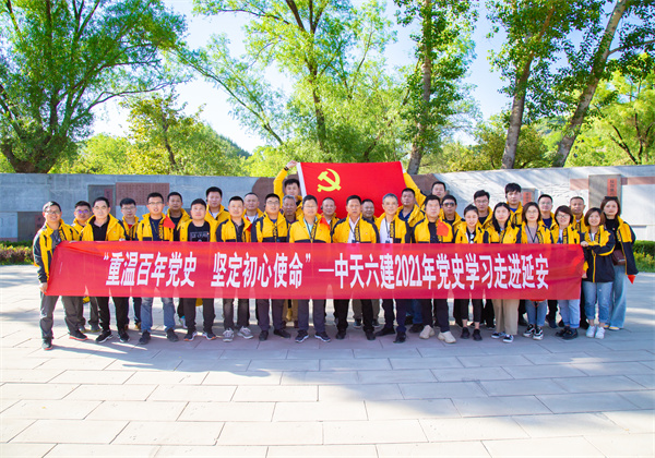 优秀党支部——公海赌船710六建党支部