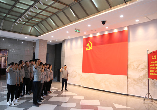 追寻红色足迹，传承革命精神——公海赌船710十建党支部主题党日活动