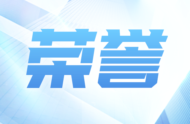 全国榜单，公海赌船710位置！