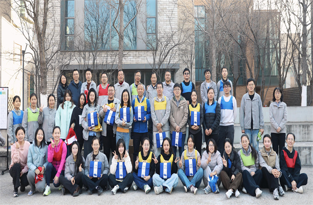 公海赌船710北京集团举行庆祝公海赌船710控股集团创立29周年活动